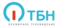 ТБН